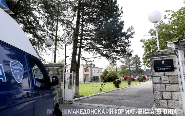 MoI detains 17 officers of Skopje prison police