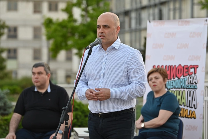 Ковачевски: Го осудувам секој говор на омраза, за навредите од претседателскиот кандидат на ВМРО-ДПМНЕ ниту чека, ниту барам извинување