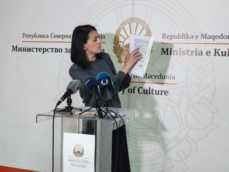 Прес-конференција на министерката за култура Костадиновска-Стојчевска (во живо)