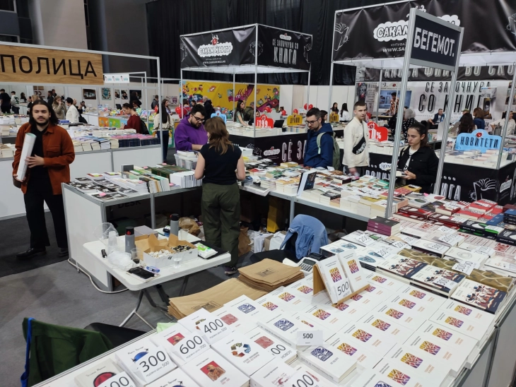 36th Skopje Book Fair begins: Books to be nurtured as symbol of hope and dialogue