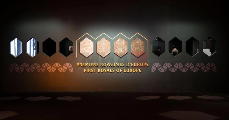 Прво изложување на македонски предисториски предмети во Канада