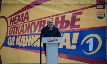Ковачевски од Демир Капија: СДСМ и Коалицијата се единствена опција за европска иднина на државата
