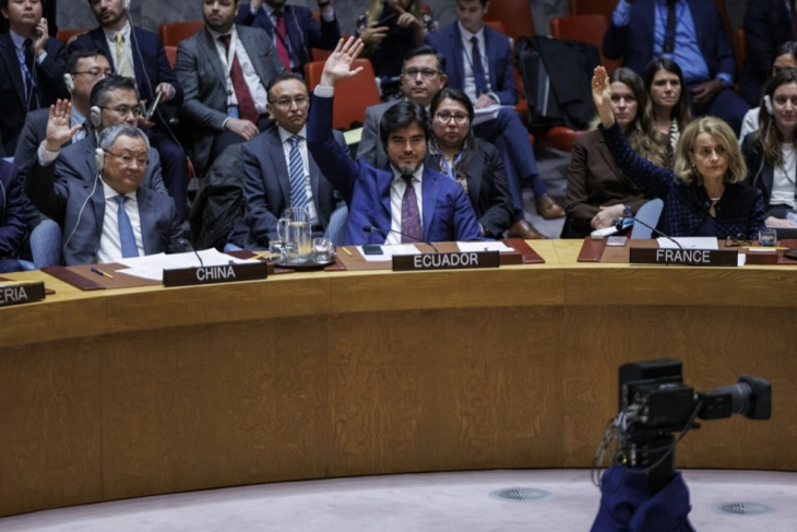 US vetoes recognition of Palestinian state in Security Council vote