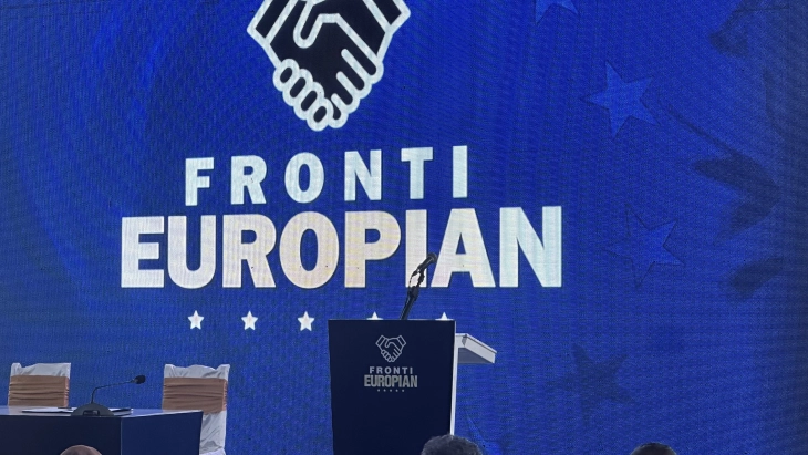 „Европскиот фронт“ ја претстави програмата за парламентарните избори насловена „Европа 2030“