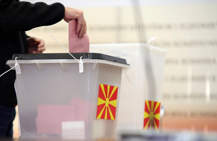 Presidential elections 2024: Members of election boards conducting vote abroad to vote on Saturday 
