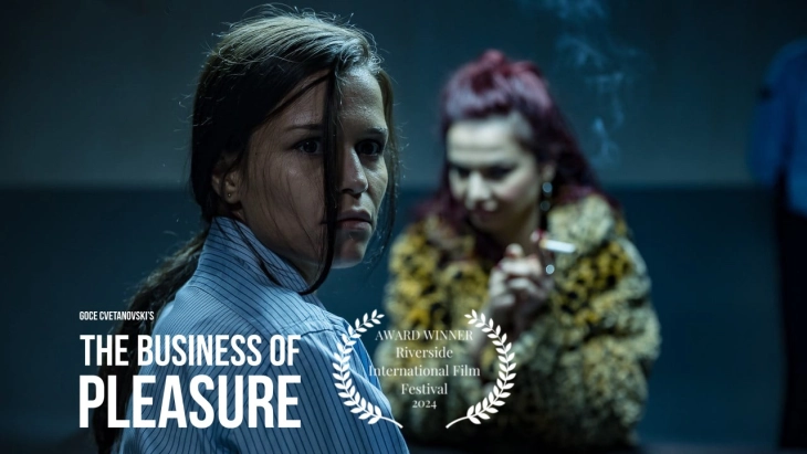 'Business of Pleasure' wins Best Feature at US film festival