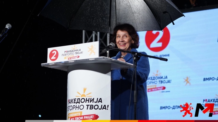 Siljanovska-Davkova: Our greatest challenge is merciless battle against corruption and crime