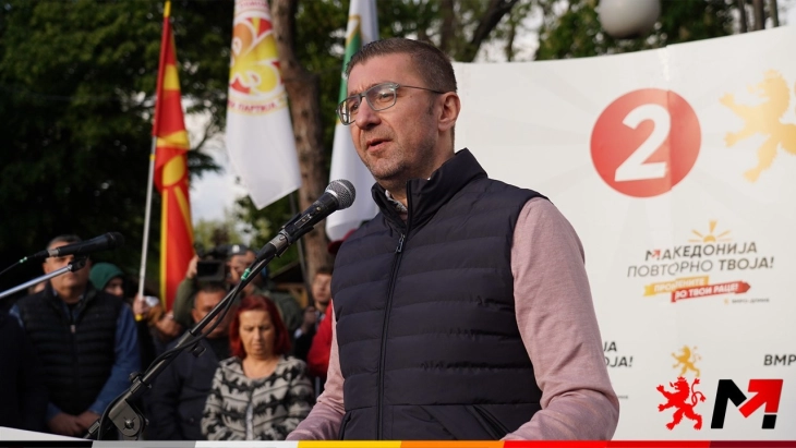 Мицкоски: Суштината на ДУИ е да го дели народот по етничка основа и така опстојува, на Македонија и треба обединување и единство, а не поделби