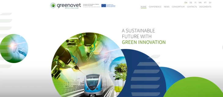 Тркалезна маса за одржлива иднина со зелени иновации во рамки на меѓународниот проект „Гриновет“