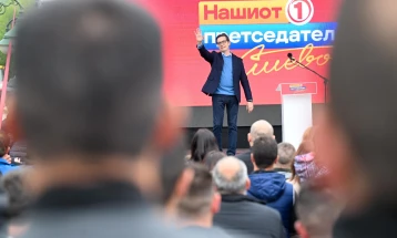 Pendarovski: I bëj thirrje BDI-së dhe VMRO-DPMNE-së që të mos ngritet retorikë në bazë ndëretnike