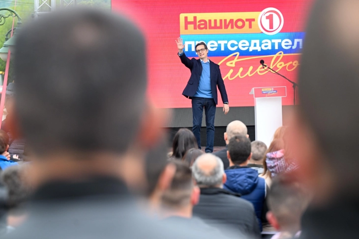 Pendarovski urges DUI and VMRO-DPMNE to refrain from interethnic rhetoric