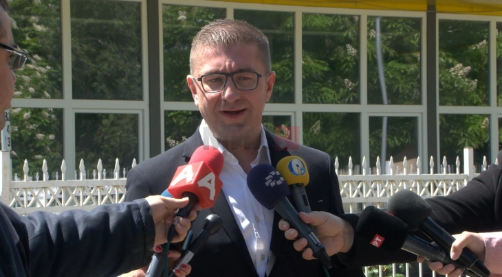 Изјава на претседателот на ВМРО-ДПМНЕ Христијан Мицкоски