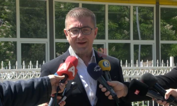 Изјава на претседателот на ВМРО-ДПМНЕ Христијан Мицкоски