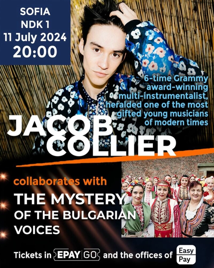 Џејкоб Колиер ќе има заеднички концерт со „Мистеријата на бугарските гласови“