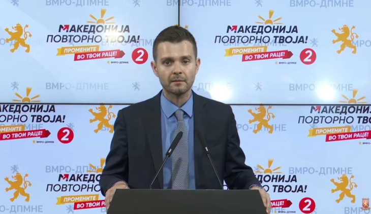Прес-конференција на ВМРО-ДПМНЕ (во живо)