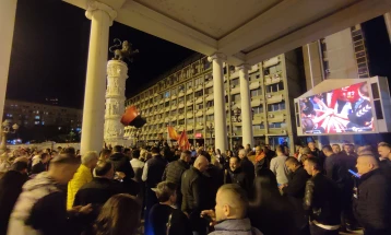 Се слави пред седиштето на ВМРО-ДПМНЕ
