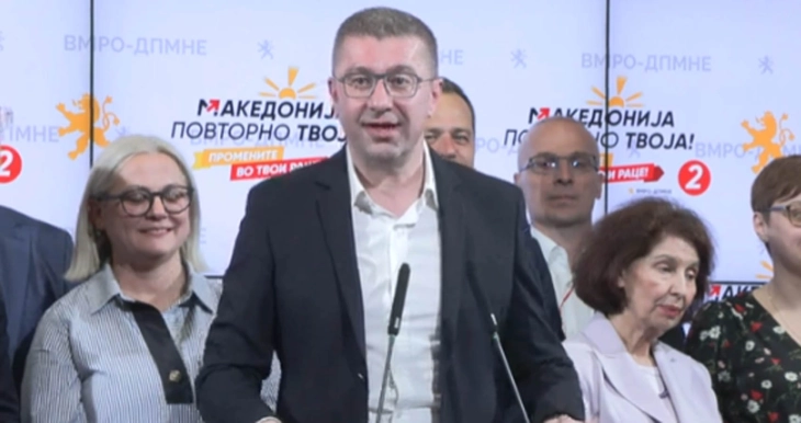 Мицкоски: Ова е најдобриот резултат на ВМРО-ДПМНЕ како опозиција, ова е жолт картон за власта, а црвениот мора да следи
