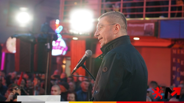 Мицкоски од Струга повика на државно обединување и масовна поддршка на коалицијата предводена од ВМРО - ДПМНЕ на 8 мај