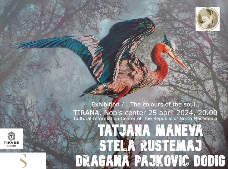 Отворена изложба на сликарката Тања Манева во Тирана