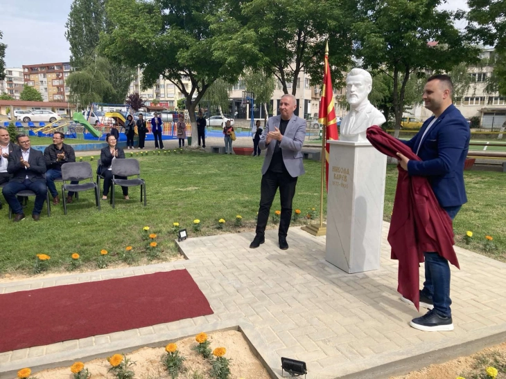 Во Кочани одбележана 119-годишнината од загинувањето на Никола Карев
