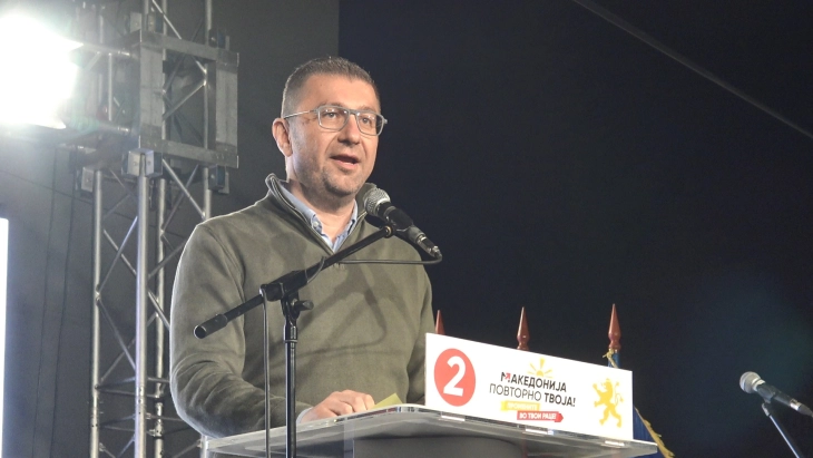 Mickoski: SDSM and DUI undermining the EU idea