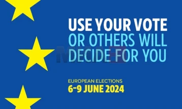 ЕП започна кампања за поттикнување на излезноста на Евроизборите 