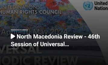 Këshilli për të drejtat e njeriut të KB-së do të debatojë mbi gjendjen në Maqedoninë e Veriut