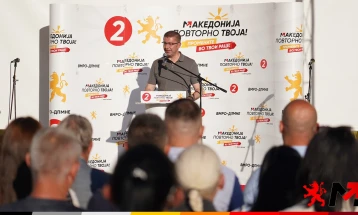 Mickoski in Brvenica: VMRO-DPMNE and coalition will lead next government, DUI going in opposition