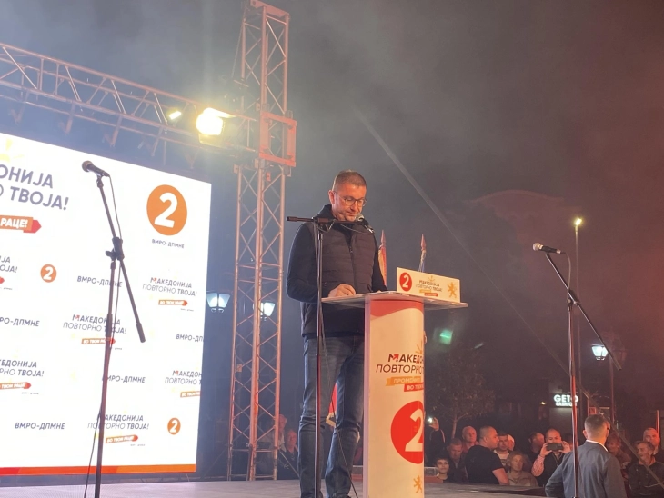 Mickoski in Kumanovo: Together let’s create hope that will overcome apathy