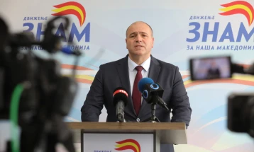 Прес- конференција на Максим Димитриевски, претседател на Движењето ЗНАМ (во живо)