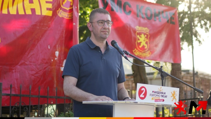 Mickoski: People uniting around change, new VMRO-DPMNE led government will do everything to hold criminals accountable