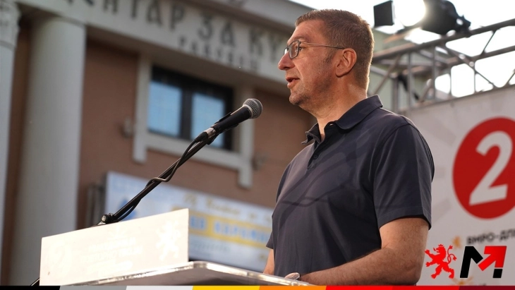 Mickoski to Osmani: Slogan not chauvinistic, but means we'll return Macedonia to the people