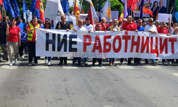 Меѓународниот ден на трудот одбележан со првомајски протест и барања упатени до новата влада