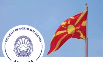 Ambasada RMV-së në Tiranë për shtetasit tanë, që do të pushojnë në Shqipëri publikoi numra të telefonit për raste emergjente