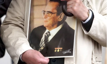 Четириесет и четири години од смртта на Јосип Броз Тито