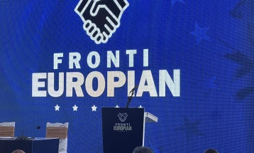 Европски фронт: Завршниот митинг ќе се одржи на 5 мај на плоштадот во Тетово