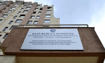 Косовското МНР потврди дека на директорот на српската Канцеларија за Косово му е забранет влезот во Косово за Велигден