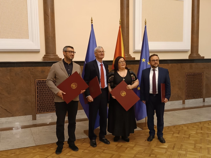 2024 Goce Delchev State Award presented