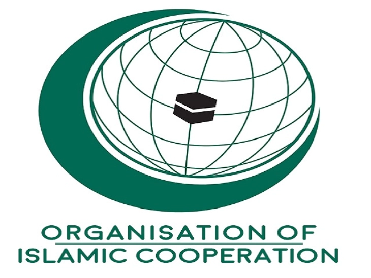 Почна Самитот на Организацијата за исламска соработка, утре ќе биде усвоена резолуција за Газа