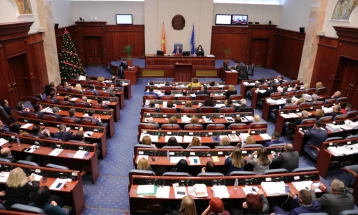 Parliament decides to set up inquiry commission in oncology case