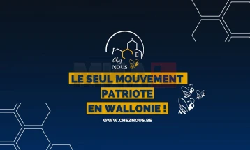 Валонската екстремна десница во „санитарен коридор“ во белгиските медиуми на француски јазик 