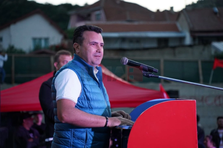 Заев во Турско маало во Струмица: Ниту една партија како СДСМ не ги обединува сите етнички заедници
