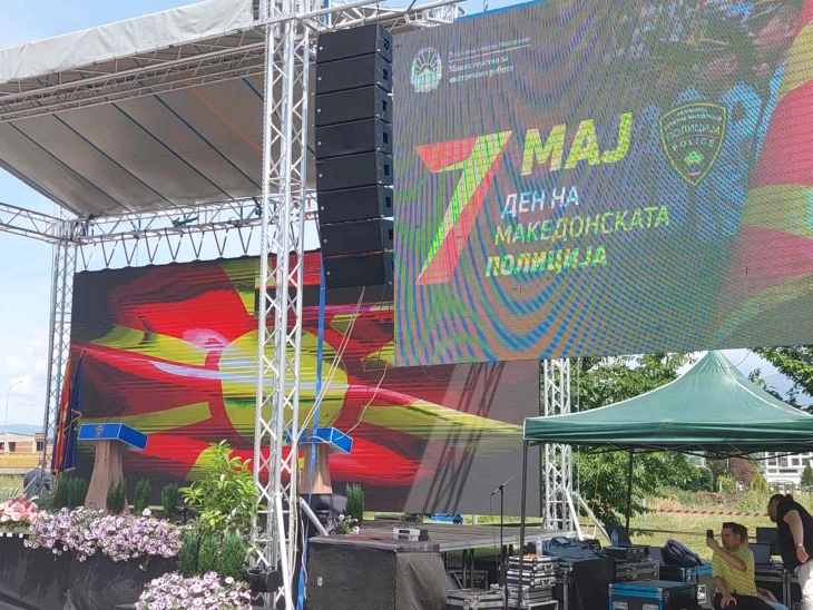 Macedonian Police Day marked in Skopje