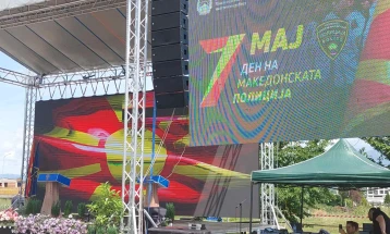 Macedonian Police Day marked in Skopje