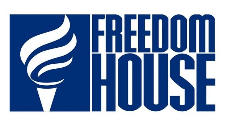 Руското обвинителство го прогласи „Фридом хаус“ за непожелна организација