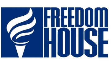 Руското обвинителство го прогласи „Фридом хаус“ за непожелна организација