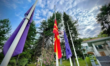 Solemnitet me rastin e ndarjes së Kartave të Republikës së Maqedonisë së Veriut