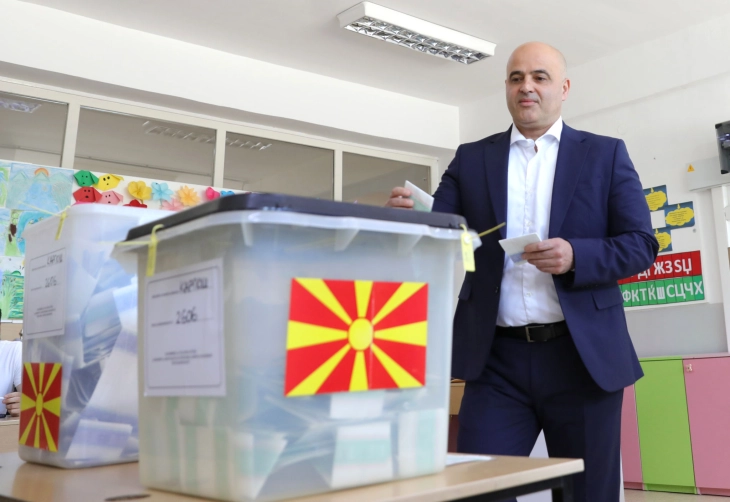 SDSM leader Dimitar Kovachevski's statement after voting