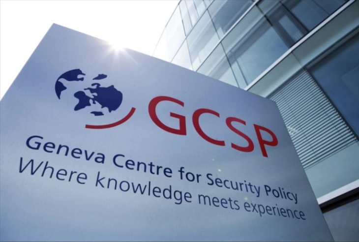 Женевскиот центар за безбедносна политика отвори хаб во Република Северна Македонија