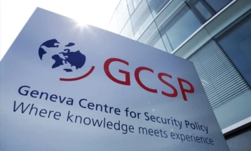 Женевскиот центар за безбедносна политика отвори хаб во Република Северна Македонија